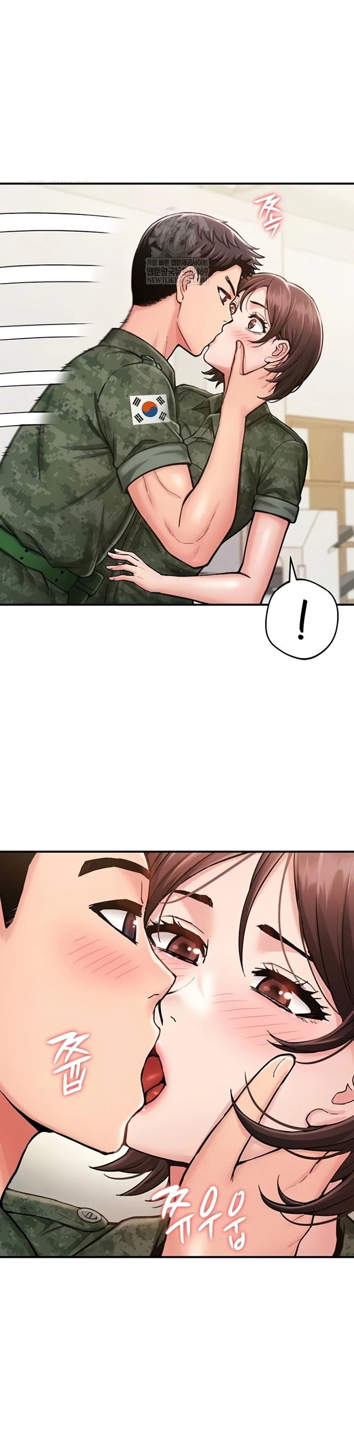 Female Recruit Training Corps - Page 42